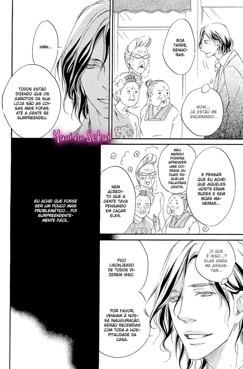 Koi wo Suru nara Kono Machi de – Capítulo 01 Yaoi – Página 17