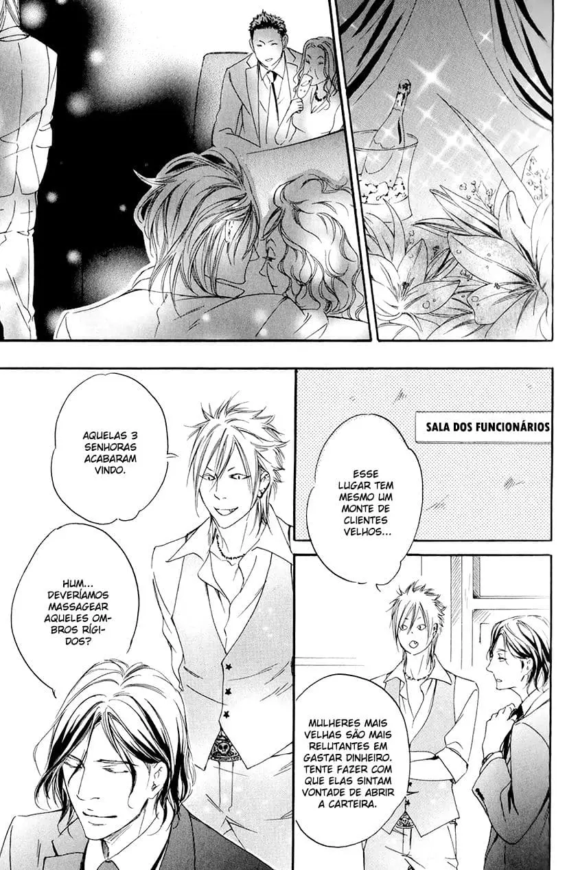 Koi wo Suru nara Kono Machi de – Capítulo 01 Yaoi – Página 18