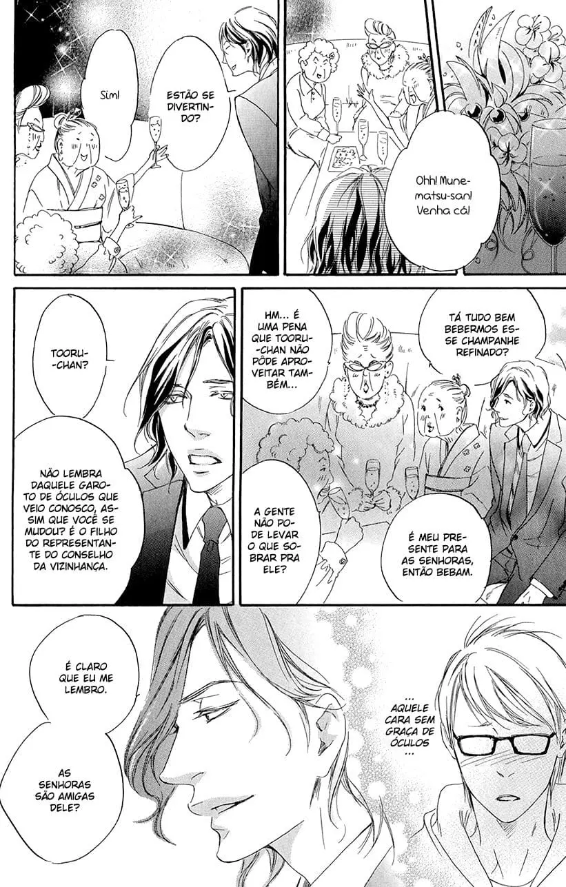 Koi wo Suru nara Kono Machi de – Capítulo 01 Yaoi – Página 19