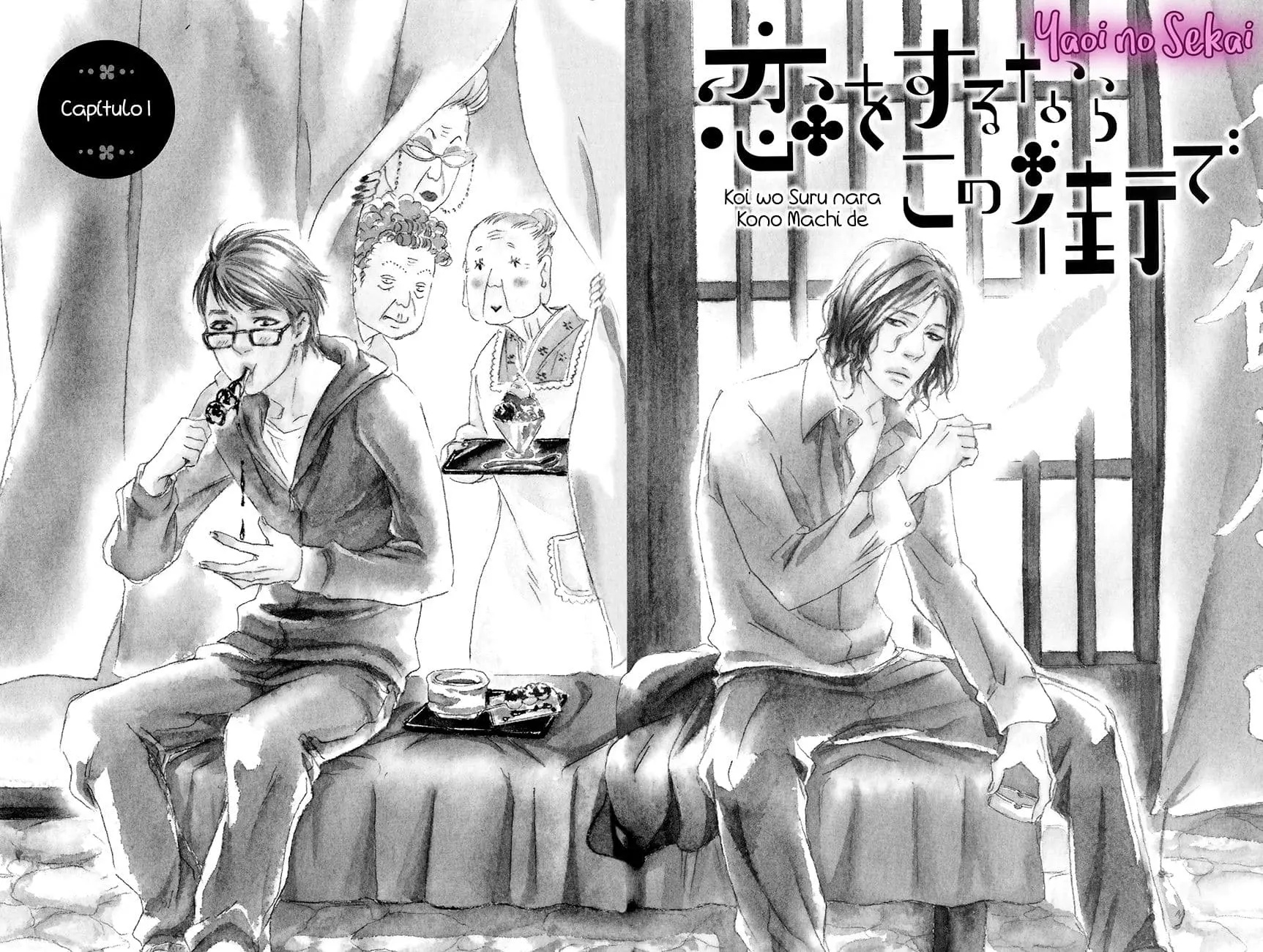 Koi wo Suru nara Kono Machi de – Capítulo 01 Yaoi – Página 8