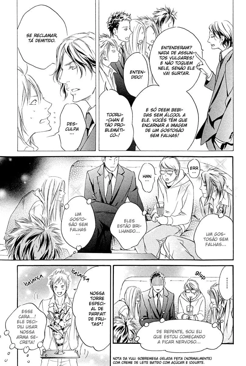 Koi wo Suru nara Kono Machi de – Capítulo 02 Yaoi – Página 19