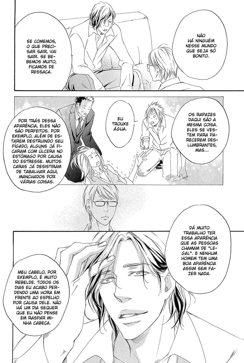 Koi wo Suru nara Kono Machi de – Capítulo 02 Yaoi – Página 24