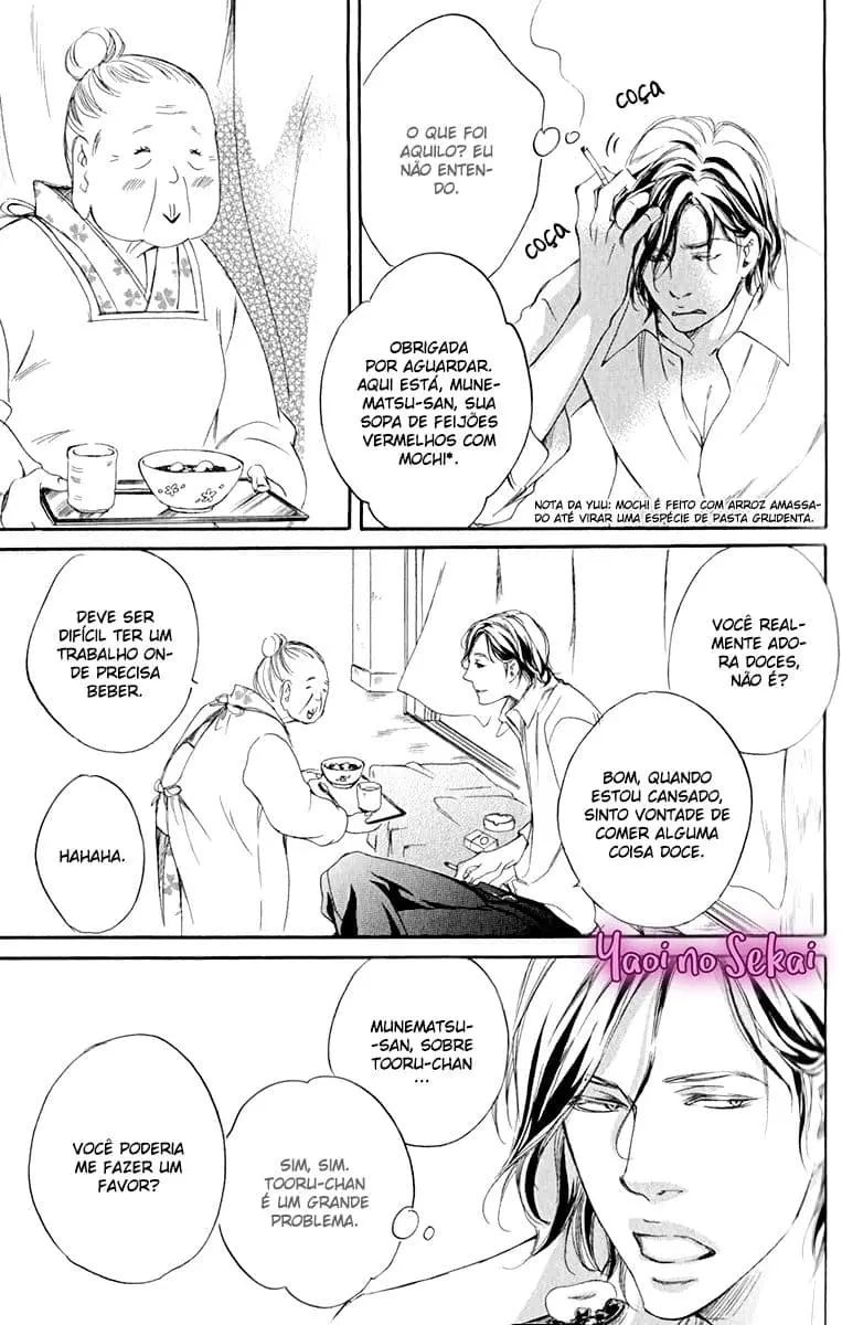 Koi wo Suru nara Kono Machi de – Capítulo 02 Yaoi – Página 5