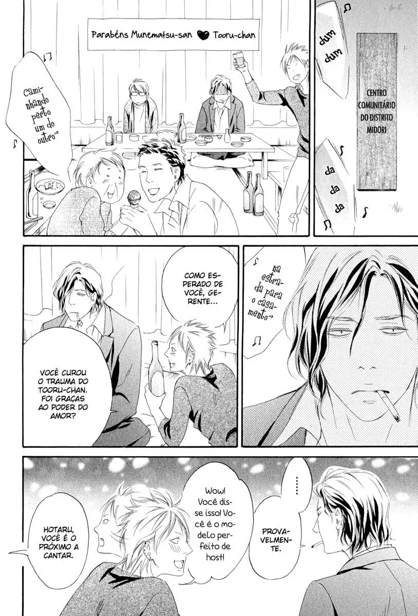 Koi wo Suru nara Kono Machi de – Capítulo 03 Yaoi – Página 12