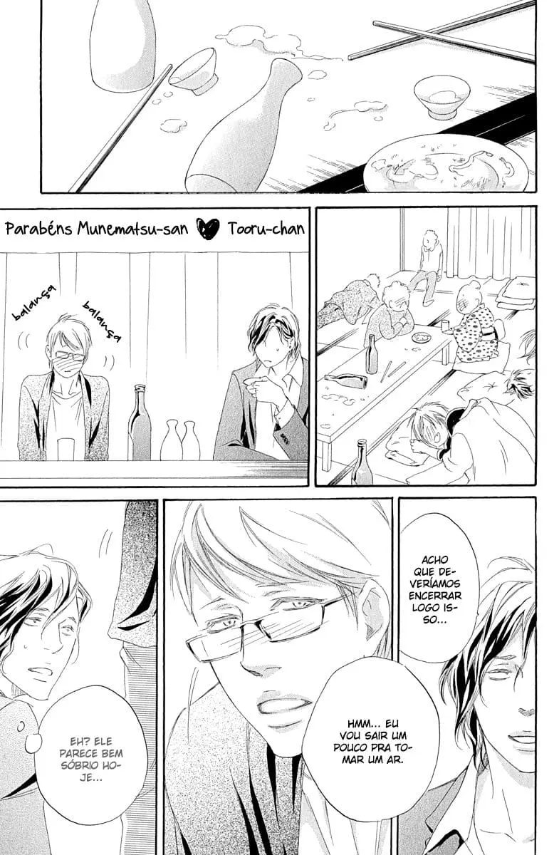 Koi wo Suru nara Kono Machi de – Capítulo 03 Yaoi – Página 15