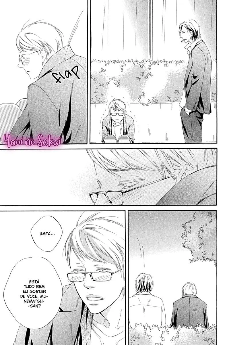 Koi wo Suru nara Kono Machi de – Capítulo 03 Yaoi – Página 17