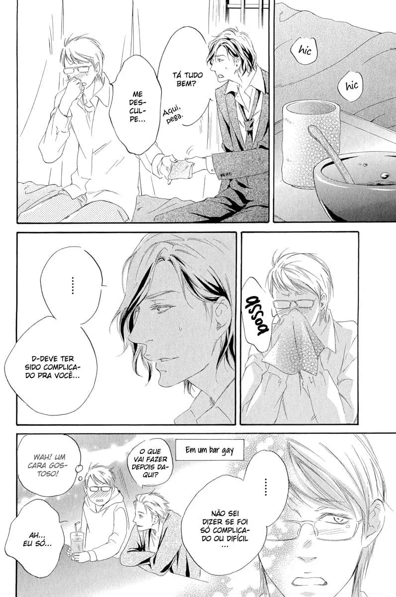 Koi wo Suru nara Kono Machi de – Capítulo 03 Yaoi – Página 4