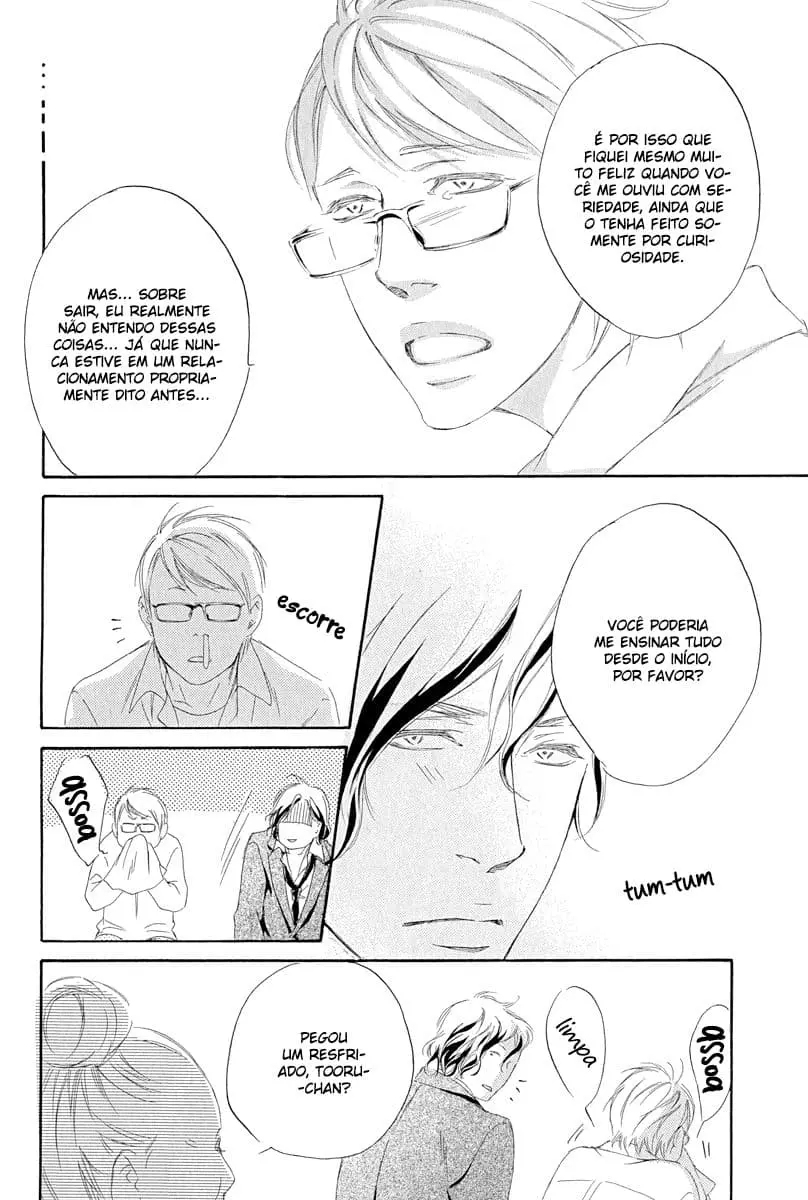 Koi wo Suru nara Kono Machi de – Capítulo 03 Yaoi – Página 6