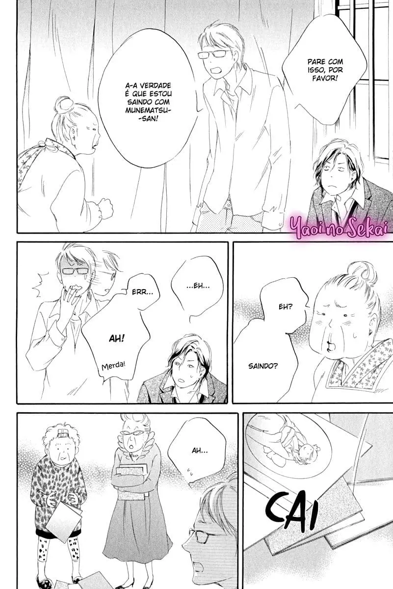 Koi wo Suru nara Kono Machi de – Capítulo 03 Yaoi – Página 8