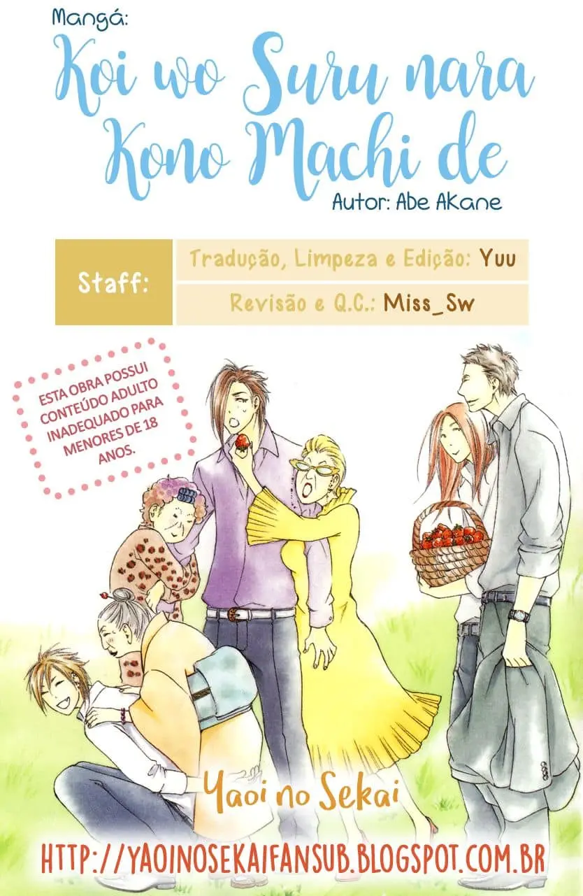 Koi wo Suru nara Kono Machi de – Capítulo 04 Yaoi – Página 1