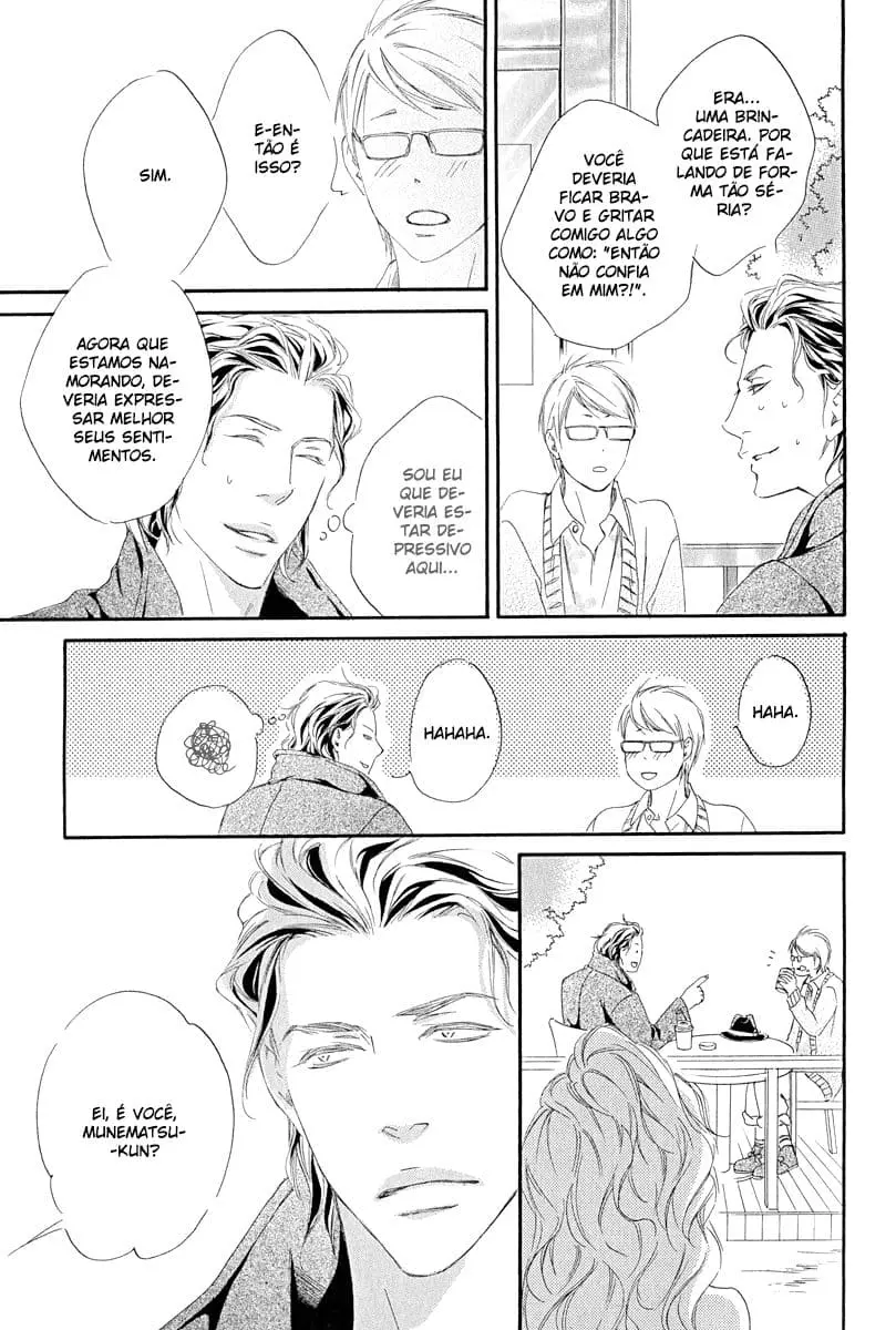 Koi wo Suru nara Kono Machi de – Capítulo 04 Yaoi – Página 15