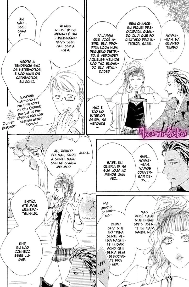 Koi wo Suru nara Kono Machi de – Capítulo 04 Yaoi – Página 16