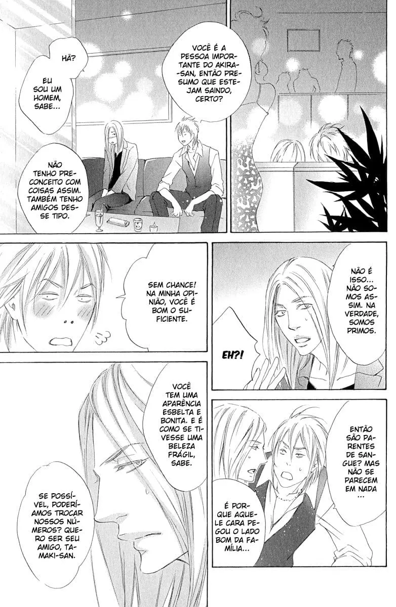 Koi wo Suru nara Kono Machi de – Capítulo 05 Yaoi – Página 21