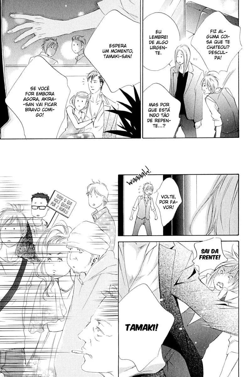 Koi wo Suru nara Kono Machi de – Capítulo 05 Yaoi – Página 23