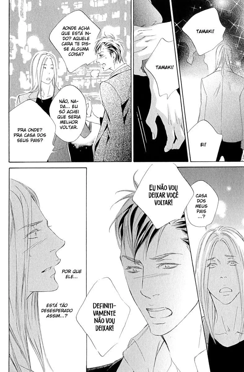 Koi wo Suru nara Kono Machi de – Capítulo 05 Yaoi – Página 24