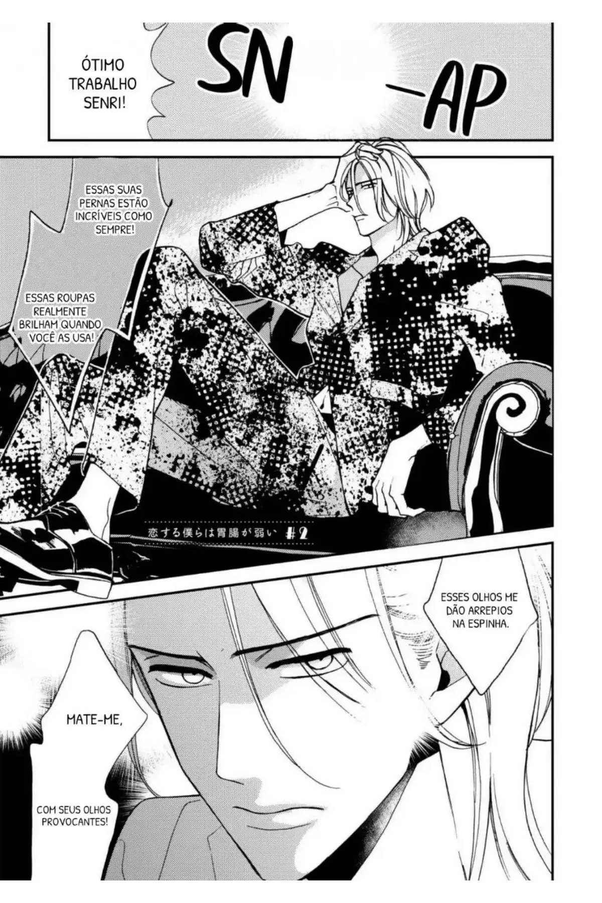 Koisuru bokura wa ichou ga yowai – Capítulo 02 Yaoi – Página 2