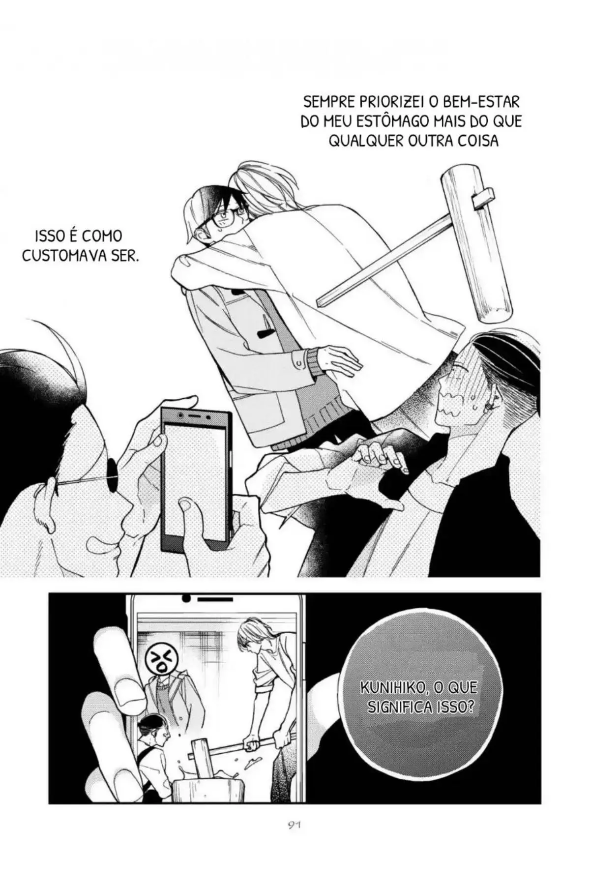 Koisuru bokura wa ichou ga yowai – Capítulo 03 Yaoi – Página 26