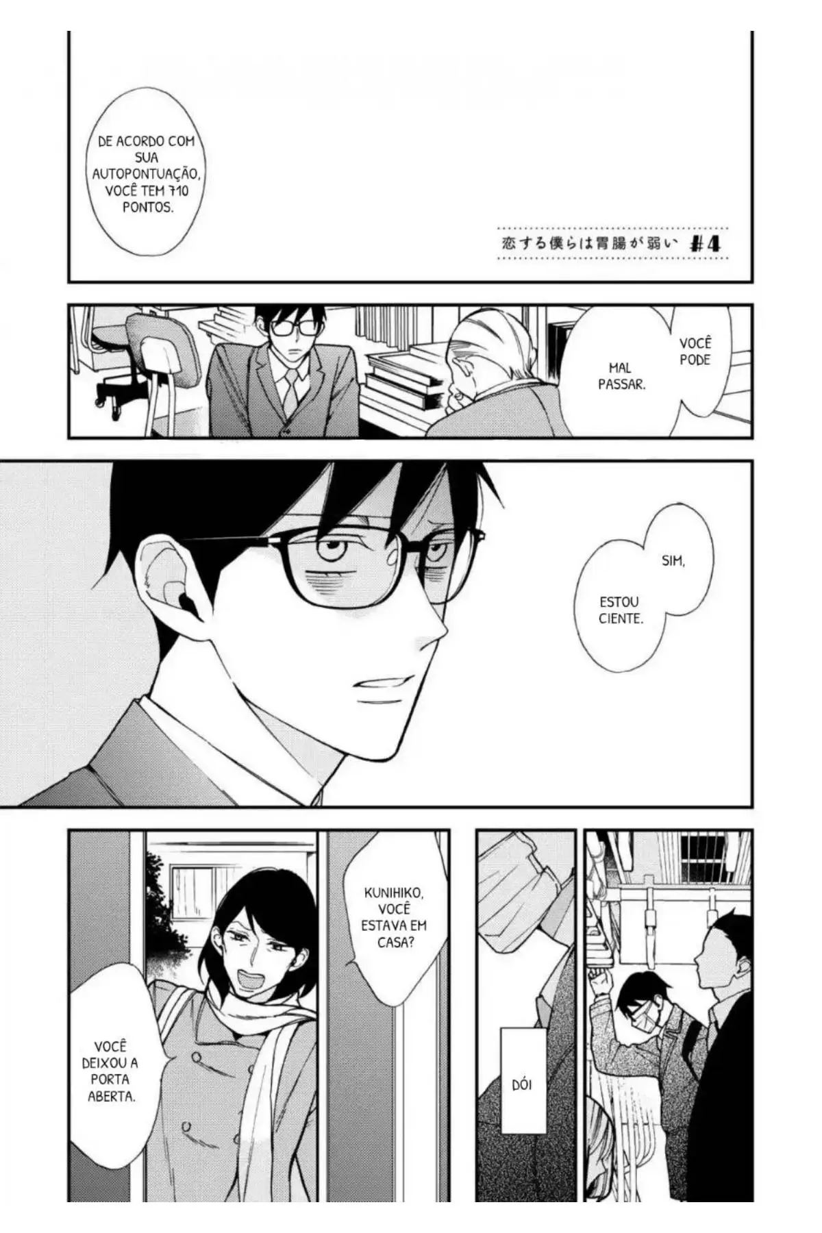 Koisuru bokura wa ichou ga yowai – Capítulo 04 Yaoi – Página 2