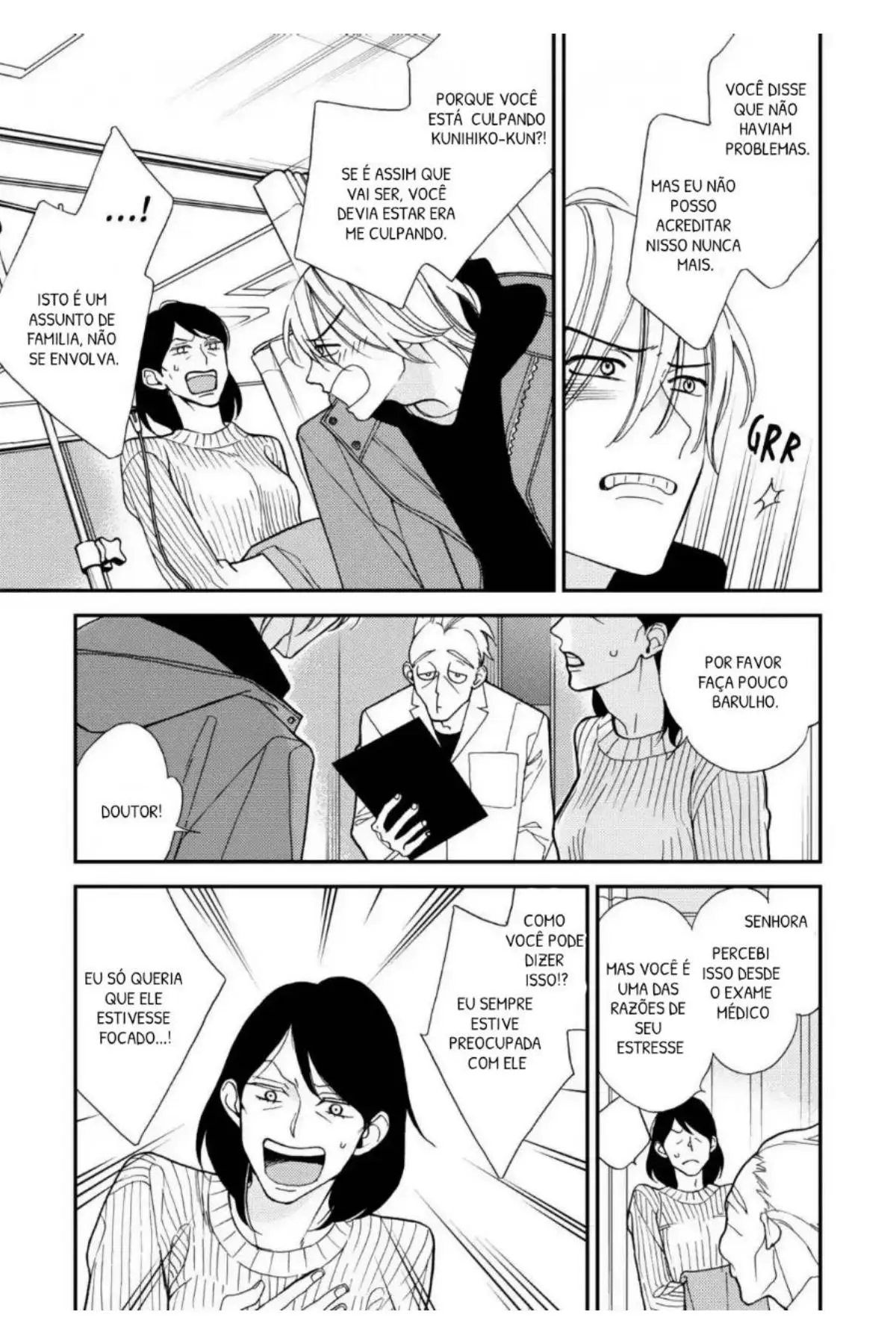 Koisuru bokura wa ichou ga yowai – Capítulo 04 Yaoi – Página 6