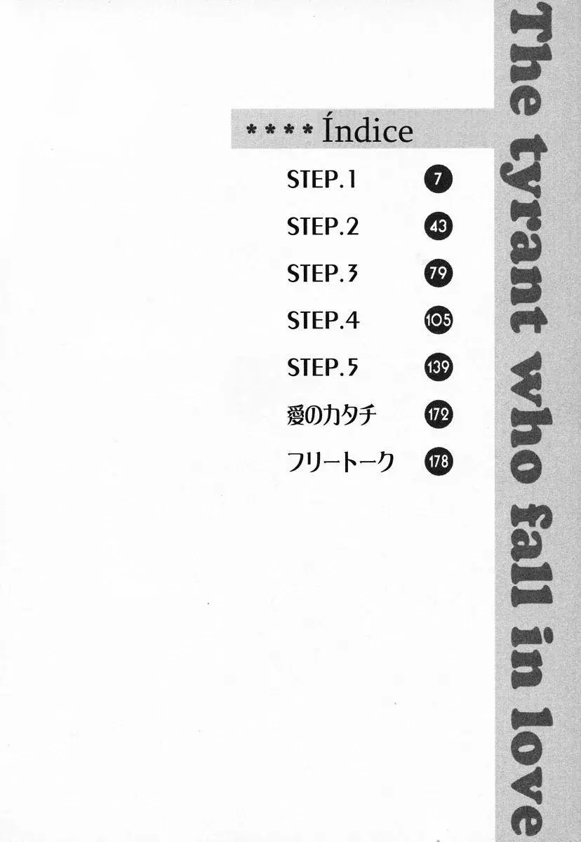 Koisuru Boukun – Capítulo 01 Yaoi – Página 8