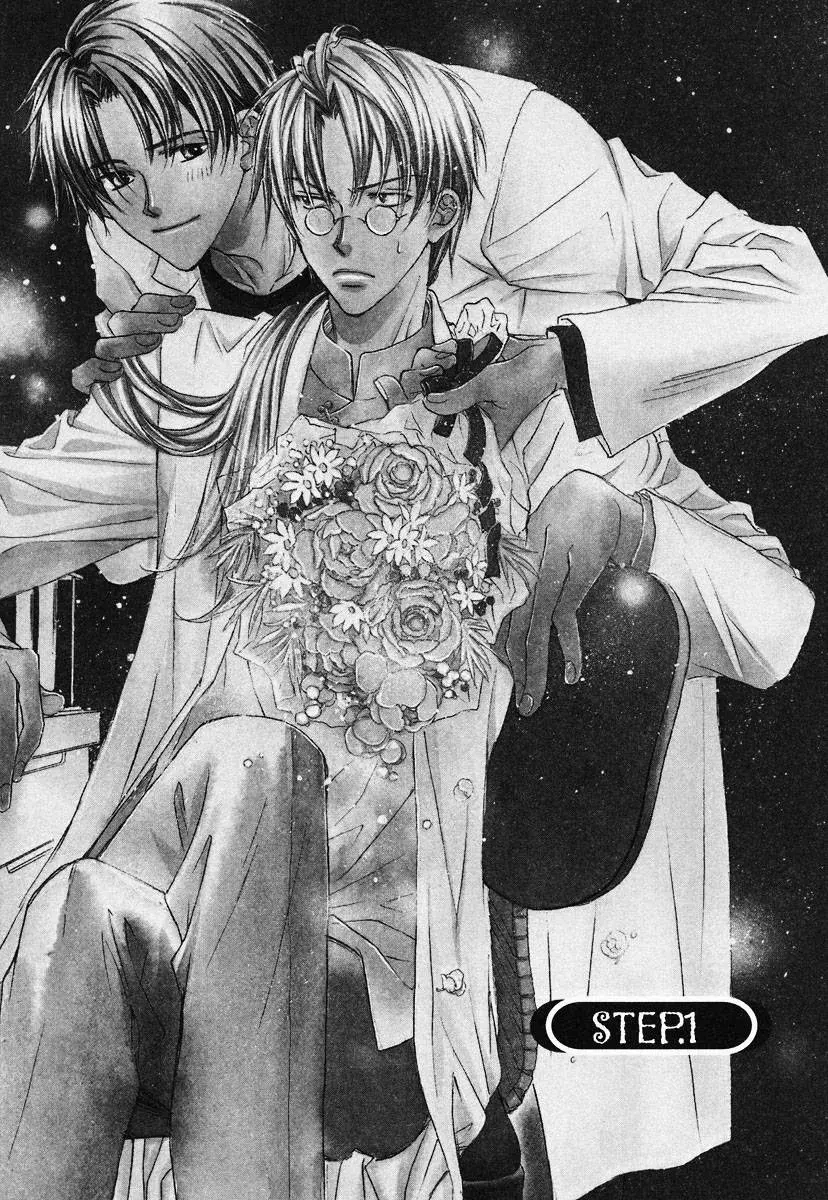 Koisuru Boukun – Capítulo 01 Yaoi – Página 9