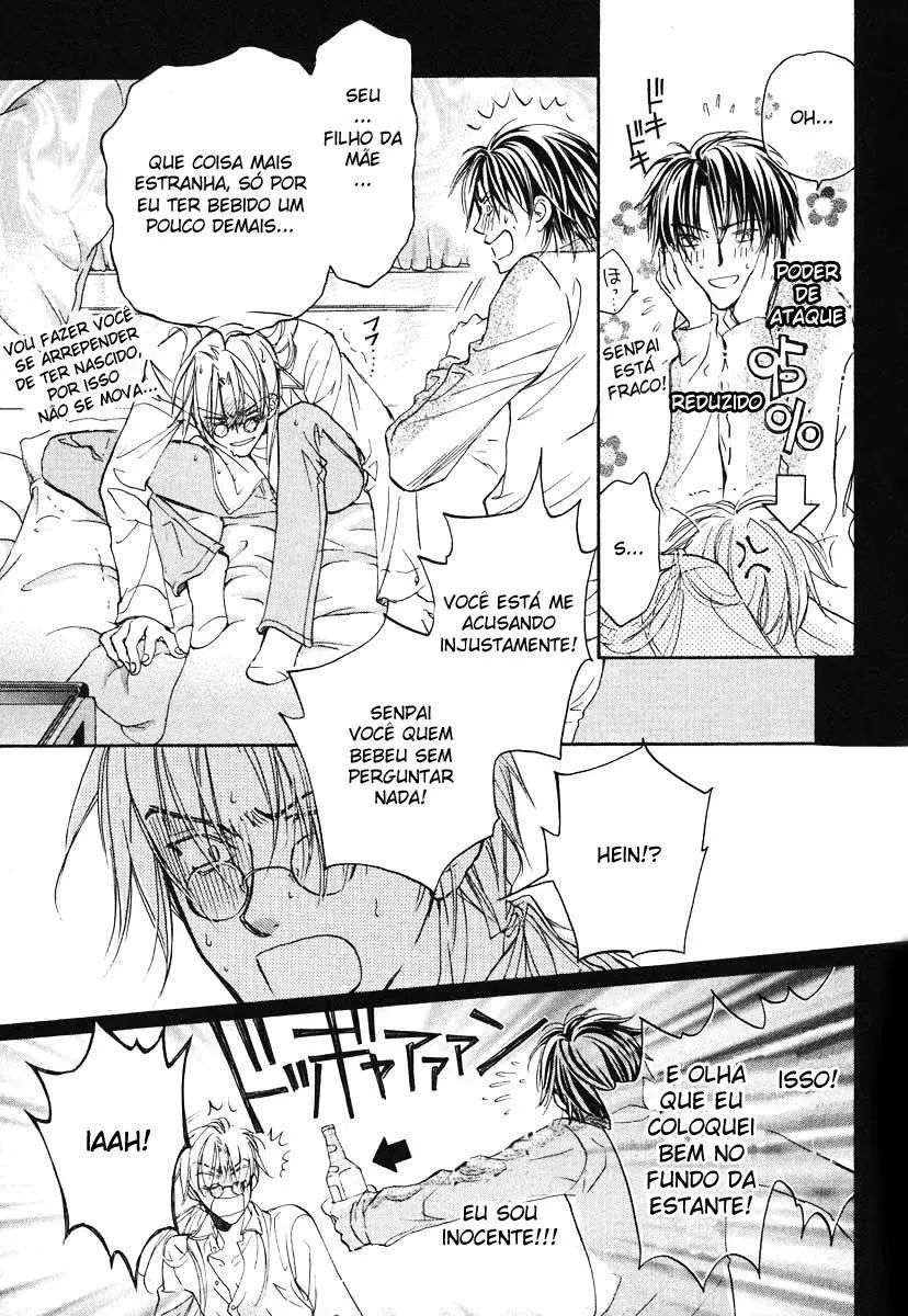 Koisuru Boukun – Capítulo 02 Yaoi – Página 17