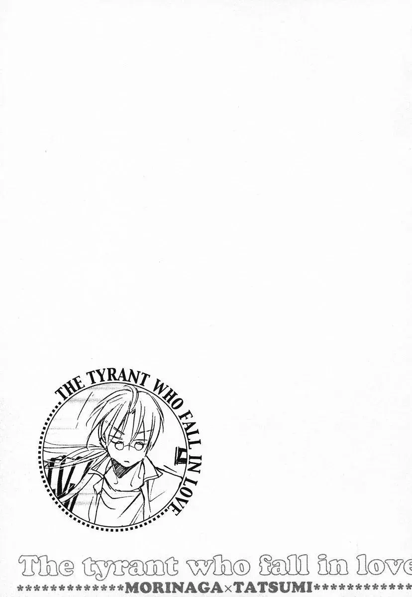 Koisuru Boukun – Capítulo 02 Yaoi – Página 39