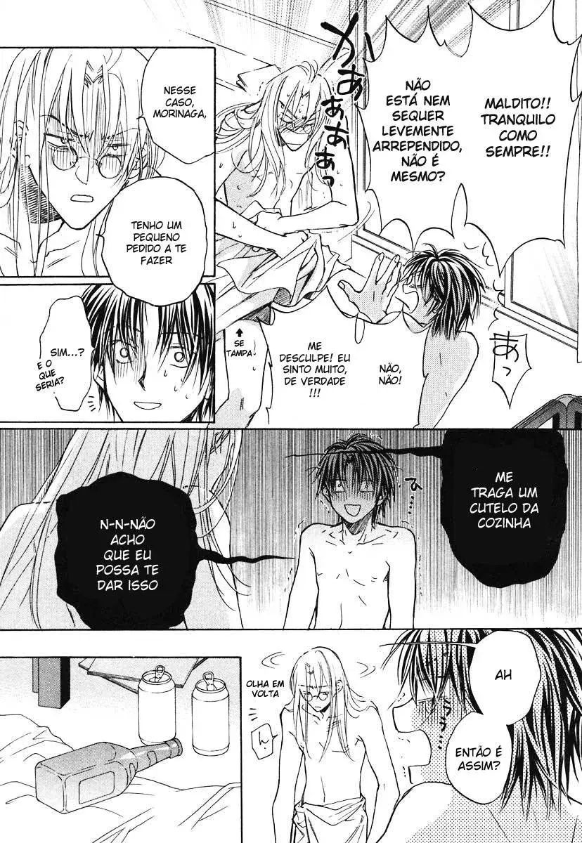 Koisuru Boukun – Capítulo 03 Yaoi – Página 10