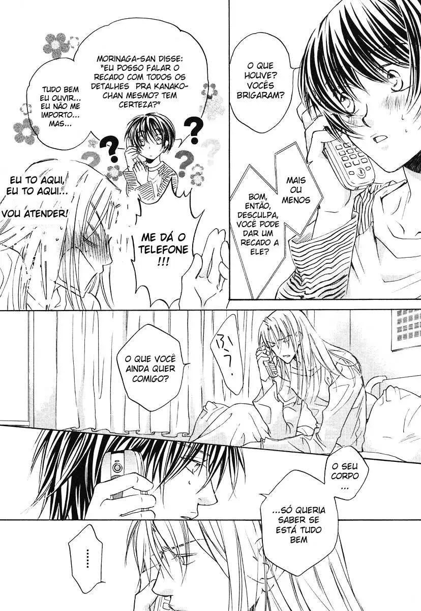 Koisuru Boukun – Capítulo 03 Yaoi – Página 21