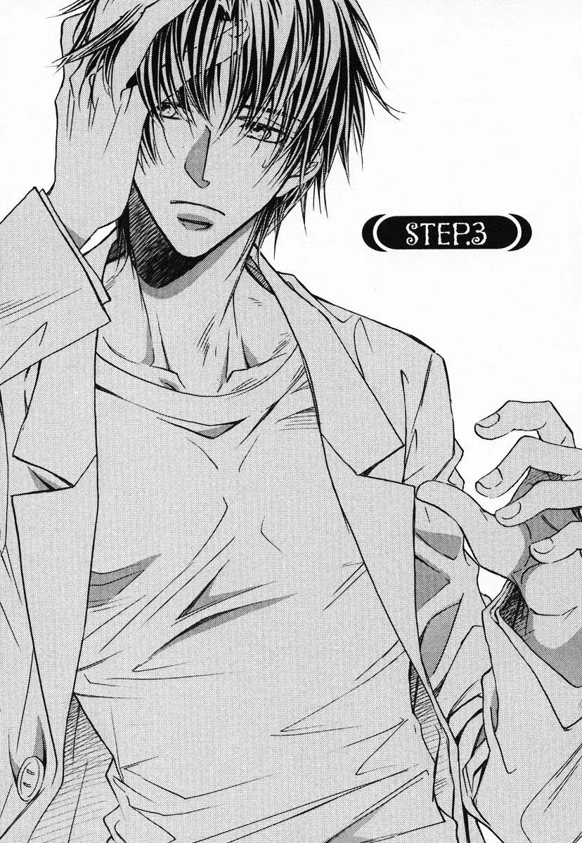 Koisuru Boukun – Capítulo 03 Yaoi – Página 4