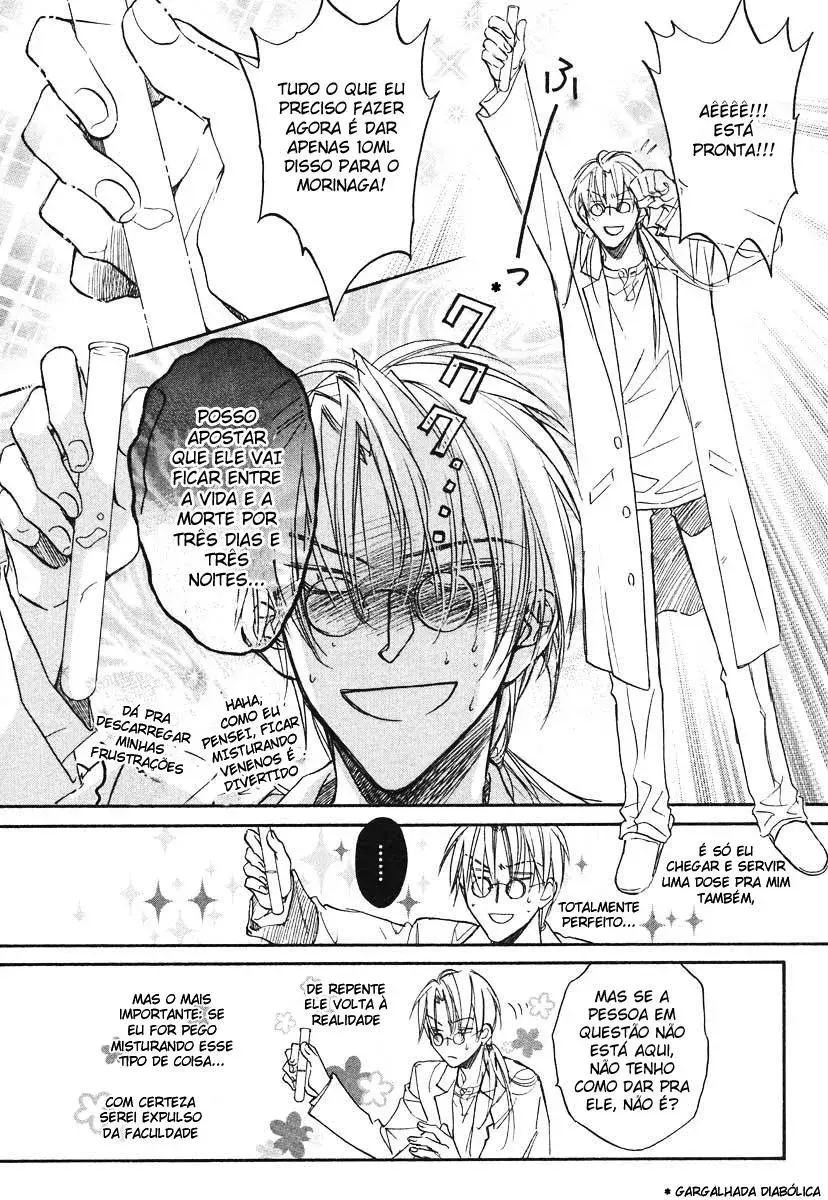 Koisuru Boukun – Capítulo 04 Yaoi – Página 10