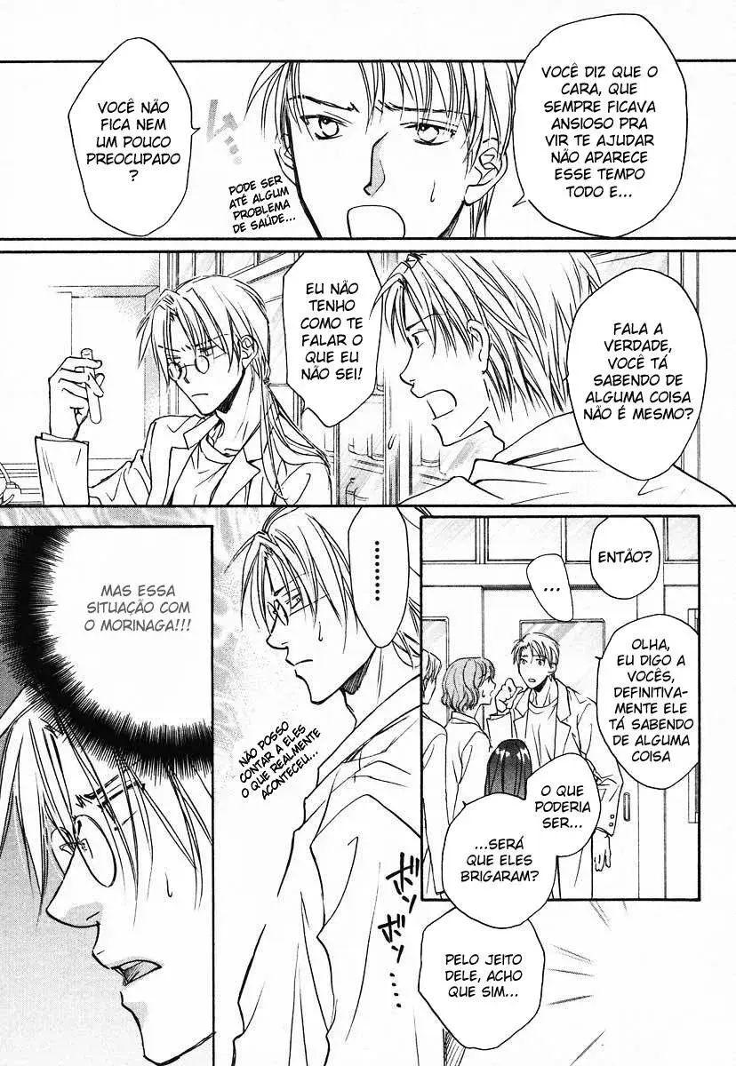 Koisuru Boukun – Capítulo 04 Yaoi – Página 12