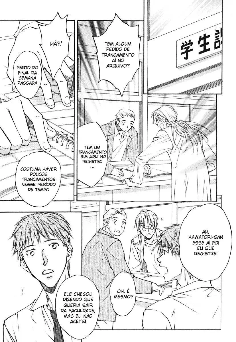 Koisuru Boukun – Capítulo 04 Yaoi – Página 14