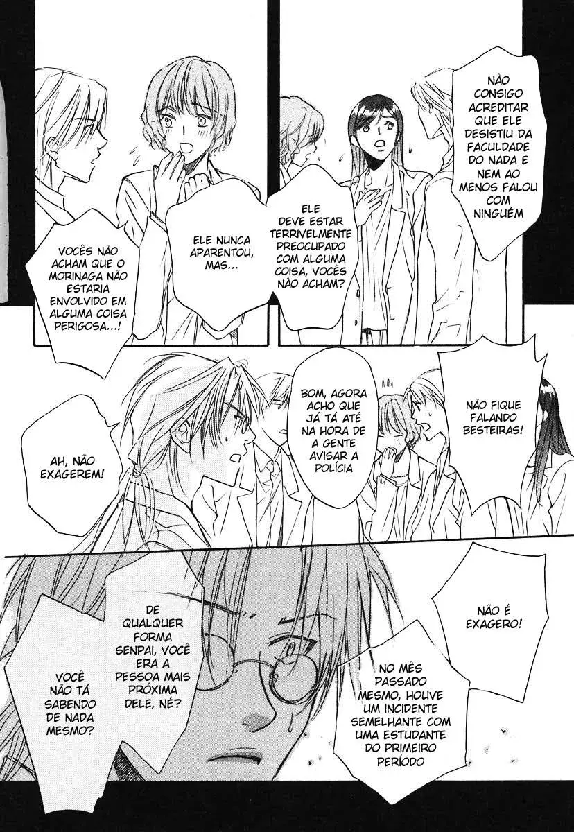 Koisuru Boukun – Capítulo 04 Yaoi – Página 19