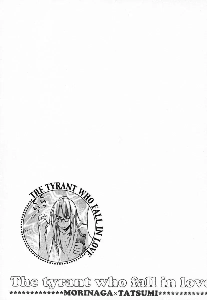 Koisuru Boukun – Capítulo 04 Yaoi – Página 36