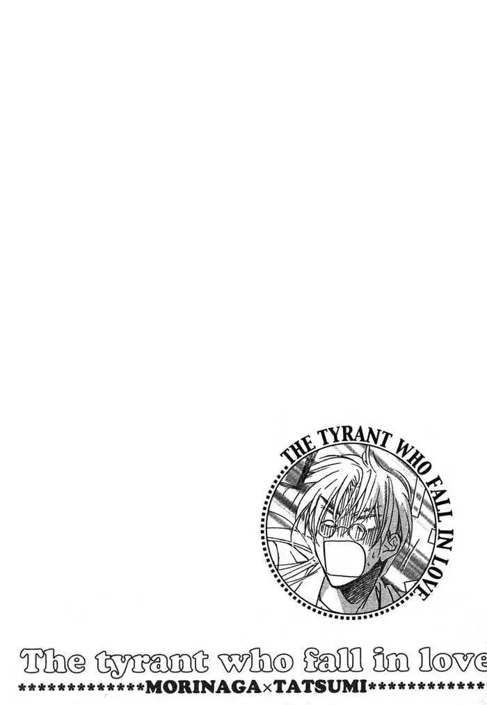 Koisuru Boukun – Capítulo 07 Yaoi – Página 8