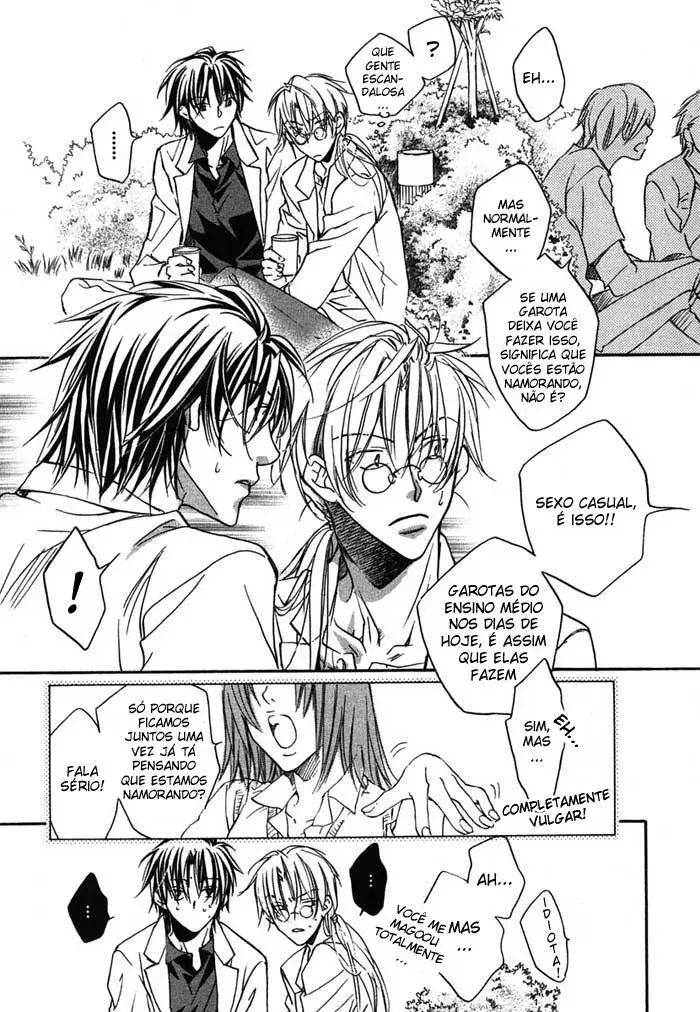 Koisuru Boukun – Capítulo 08 Yaoi – Página 17