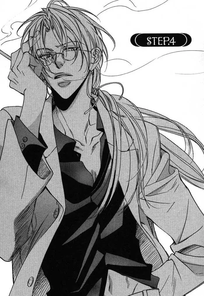 Koisuru Boukun – Capítulo 10 Yaoi – Página 2