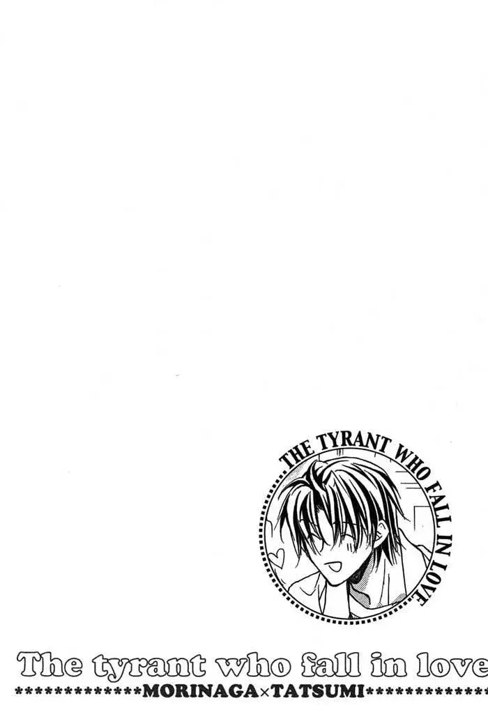 Koisuru Boukun – Capítulo 11 Yaoi – Página 37