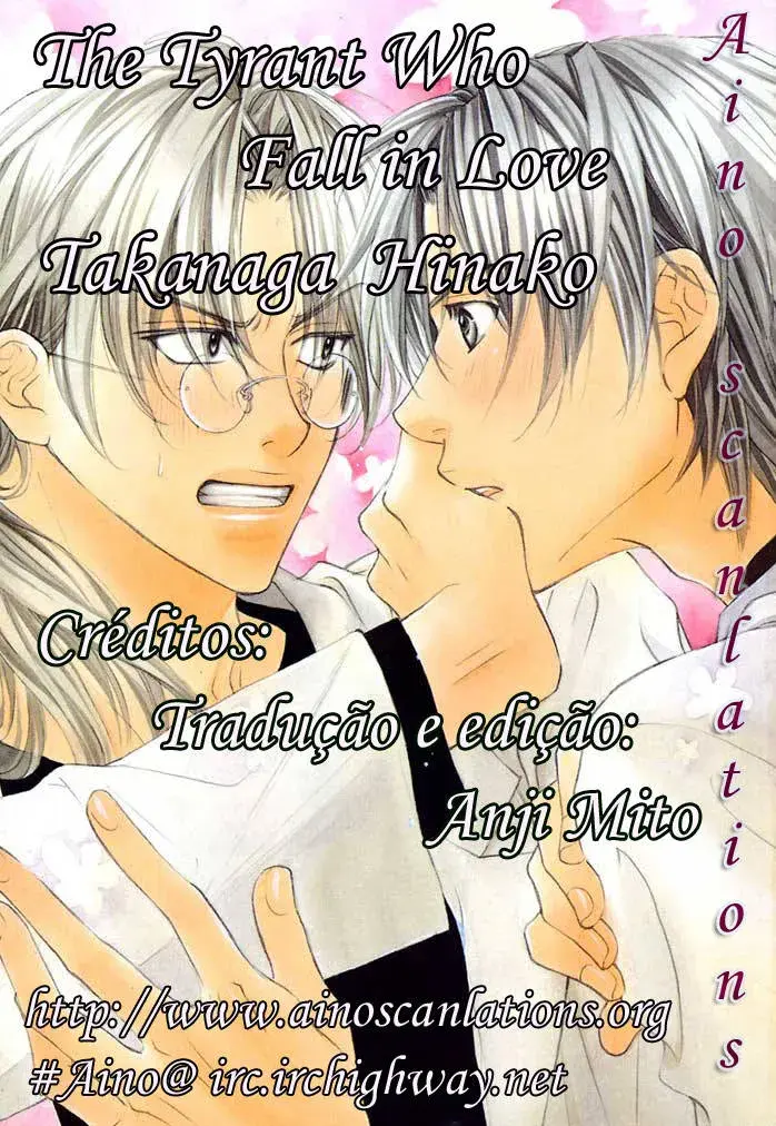 Koisuru Boukun – Capítulo 12 – Especial Yaoi – Página 1