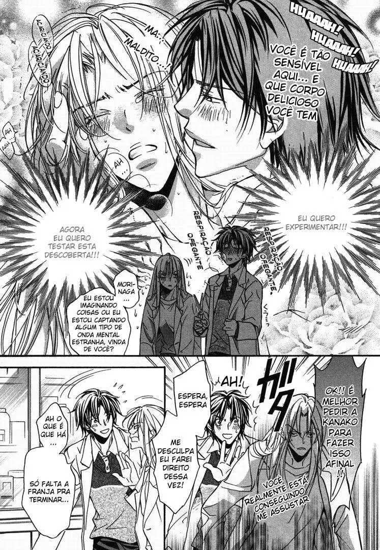 Koisuru Boukun – Capítulo 12 – Especial Yaoi – Página 7