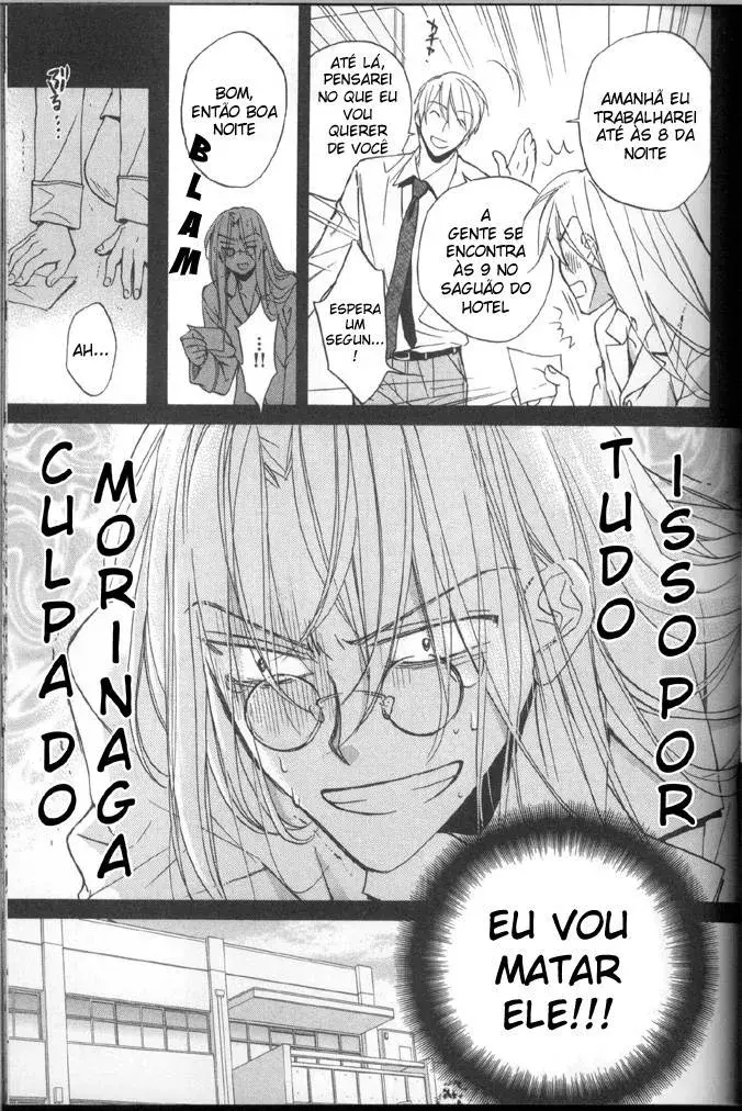 Koisuru Boukun – Capítulo 14 Yaoi – Página 16