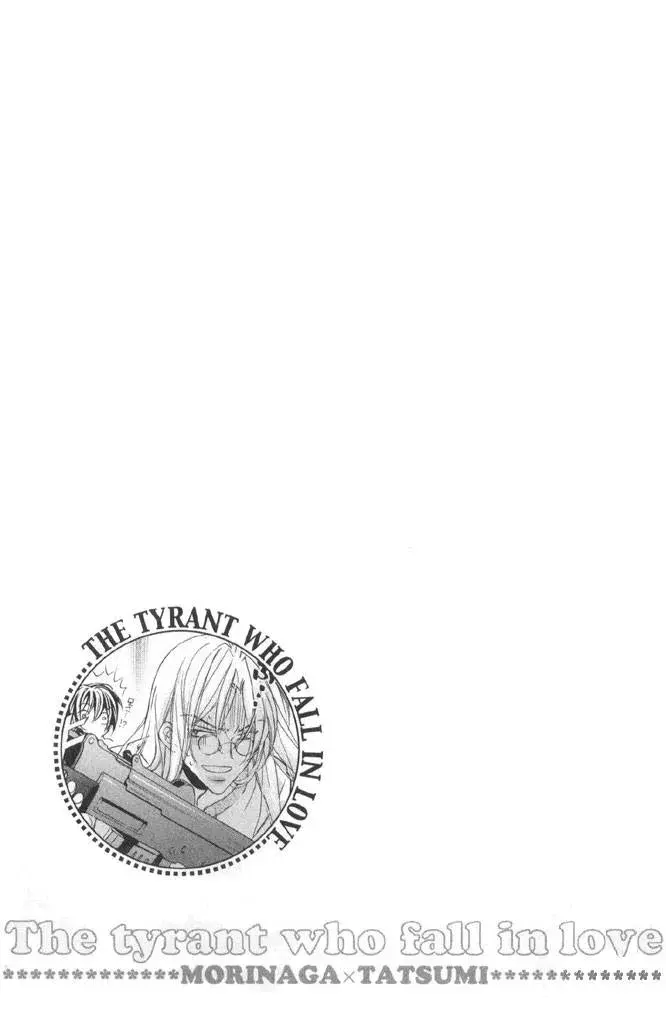 Koisuru Boukun – Capítulo 14 Yaoi – Página 36