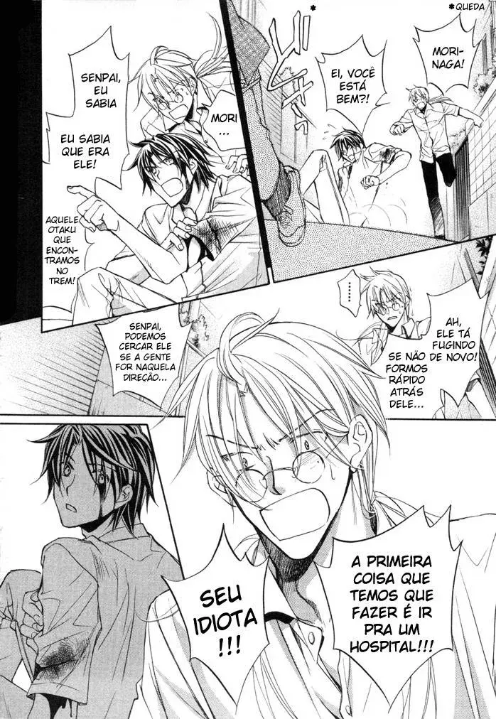 Koisuru Boukun – Capítulo 21 Yaoi – Página 11