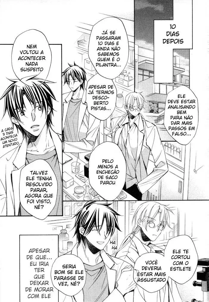 Koisuru Boukun – Capítulo 21 Yaoi – Página 26