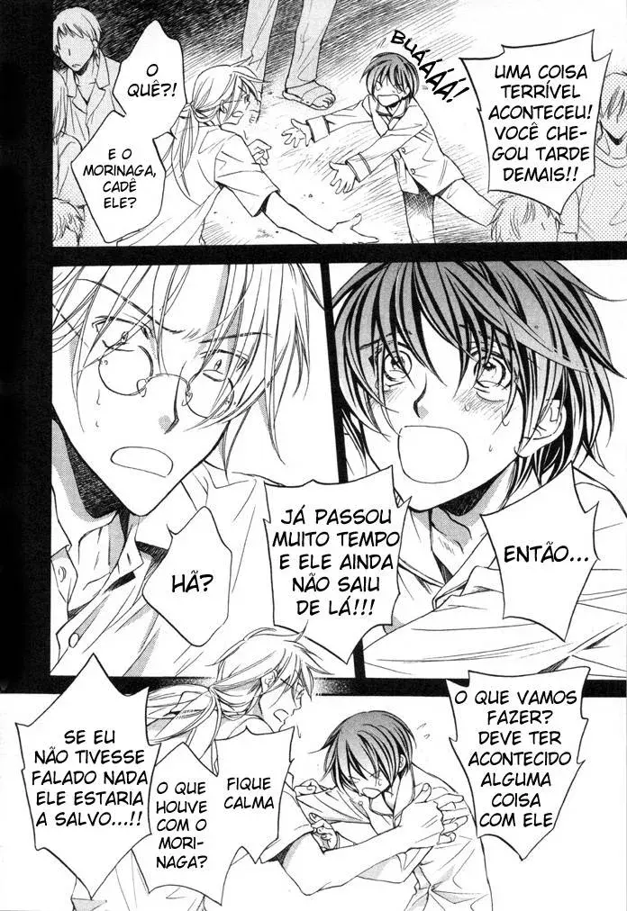 Koisuru Boukun – Capítulo 22 Yaoi – Página 11