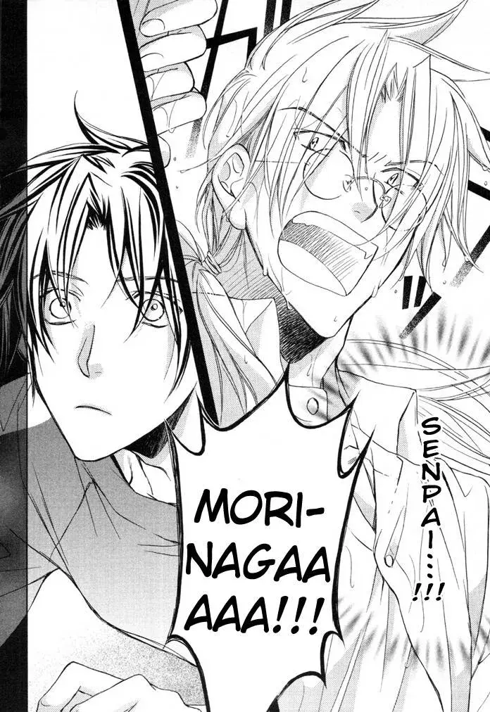 Koisuru Boukun – Capítulo 22 Yaoi – Página 17