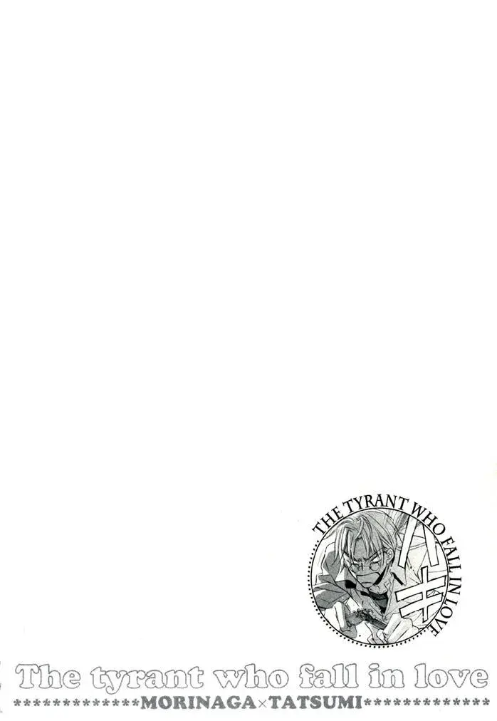 Koisuru Boukun – Capítulo 25 – Especial Yaoi – Página 4