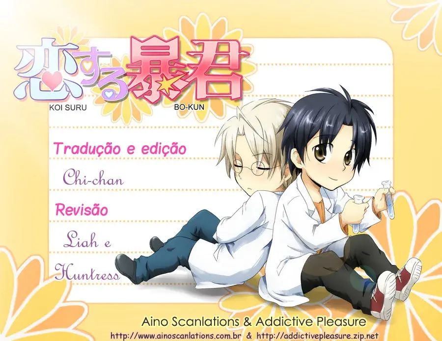 Koisuru Boukun – Capítulo 32 – Especial Yaoi – Página 1