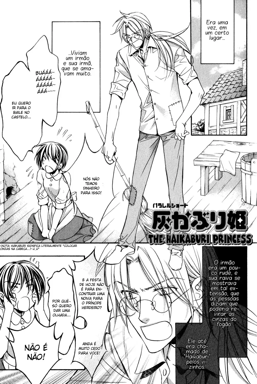 Koisuru Boukun – Capítulo 33 – Especial Yaoi – Página 2